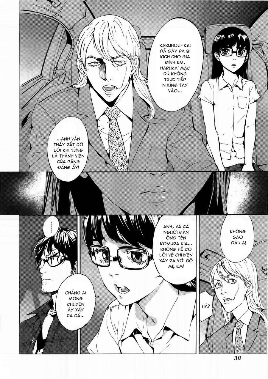 page_12