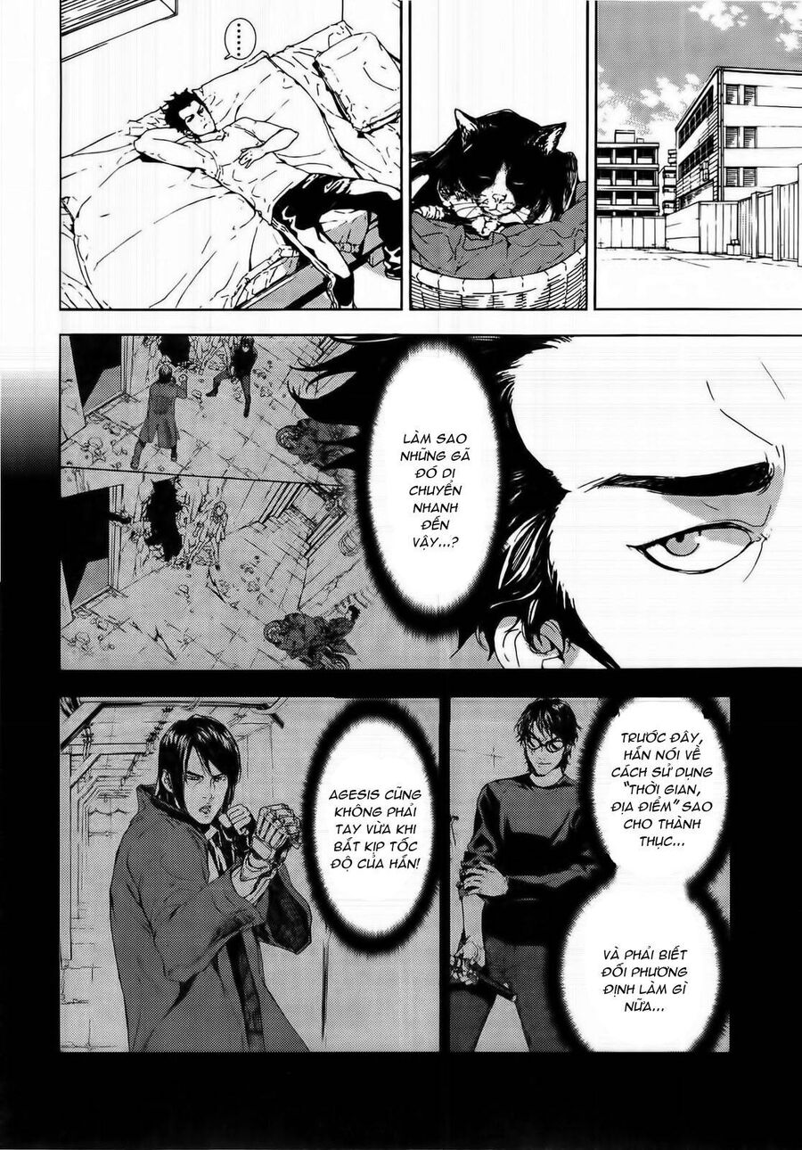 page_16