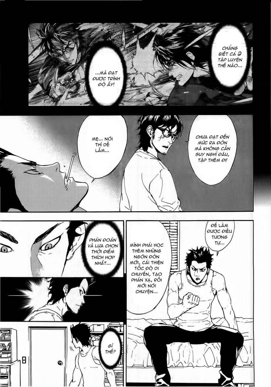 page_17