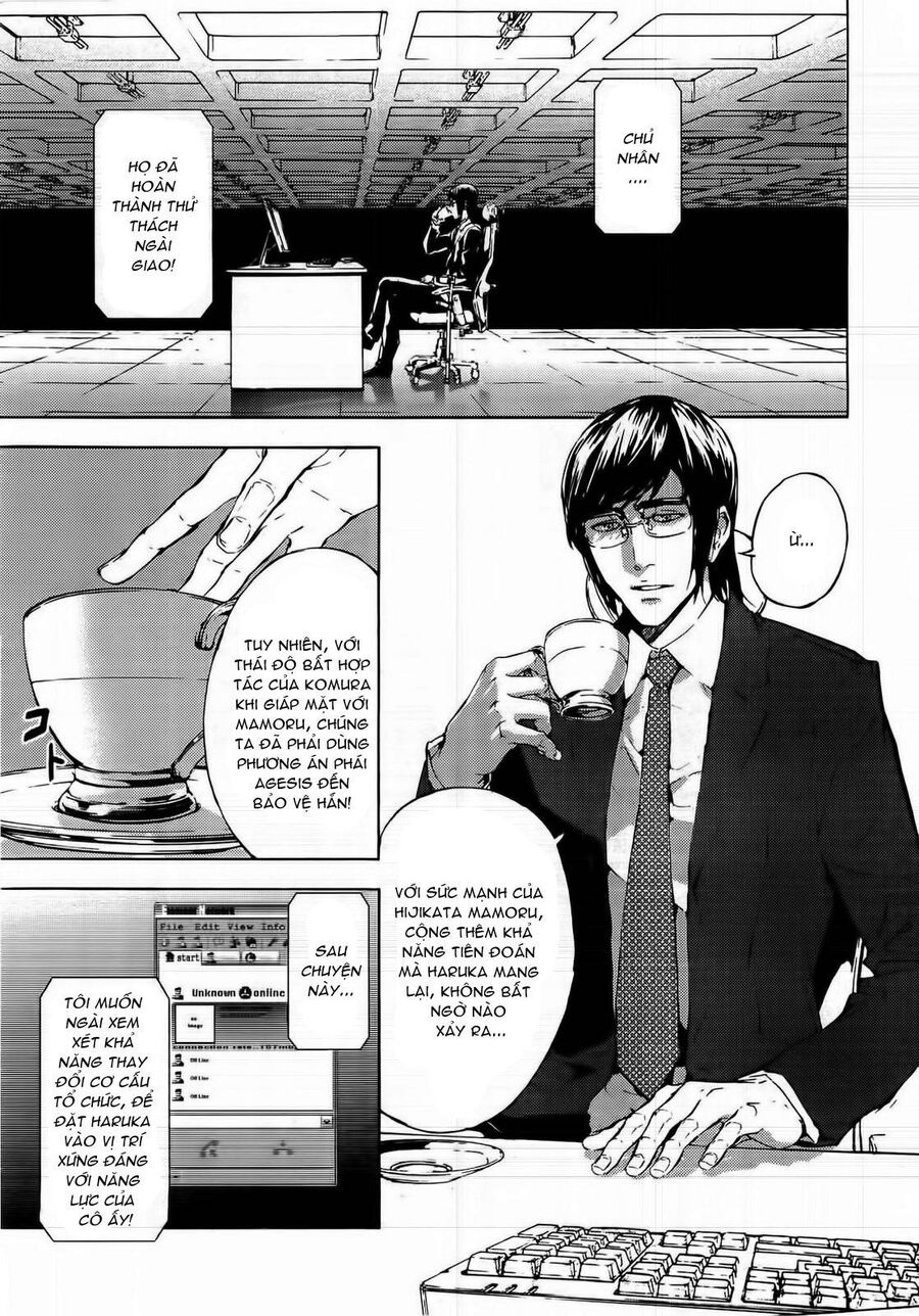page_3