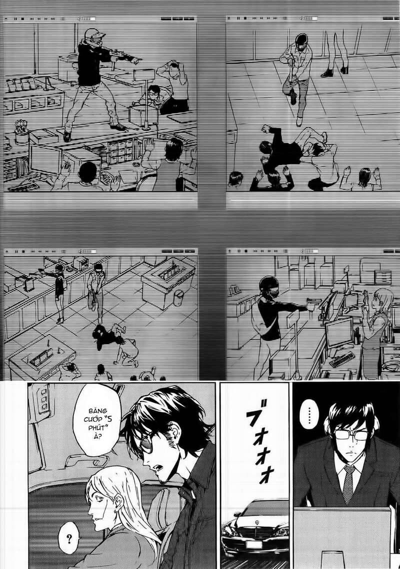 page_7