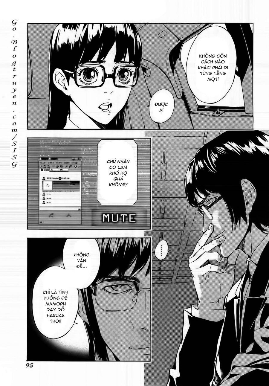 page_17