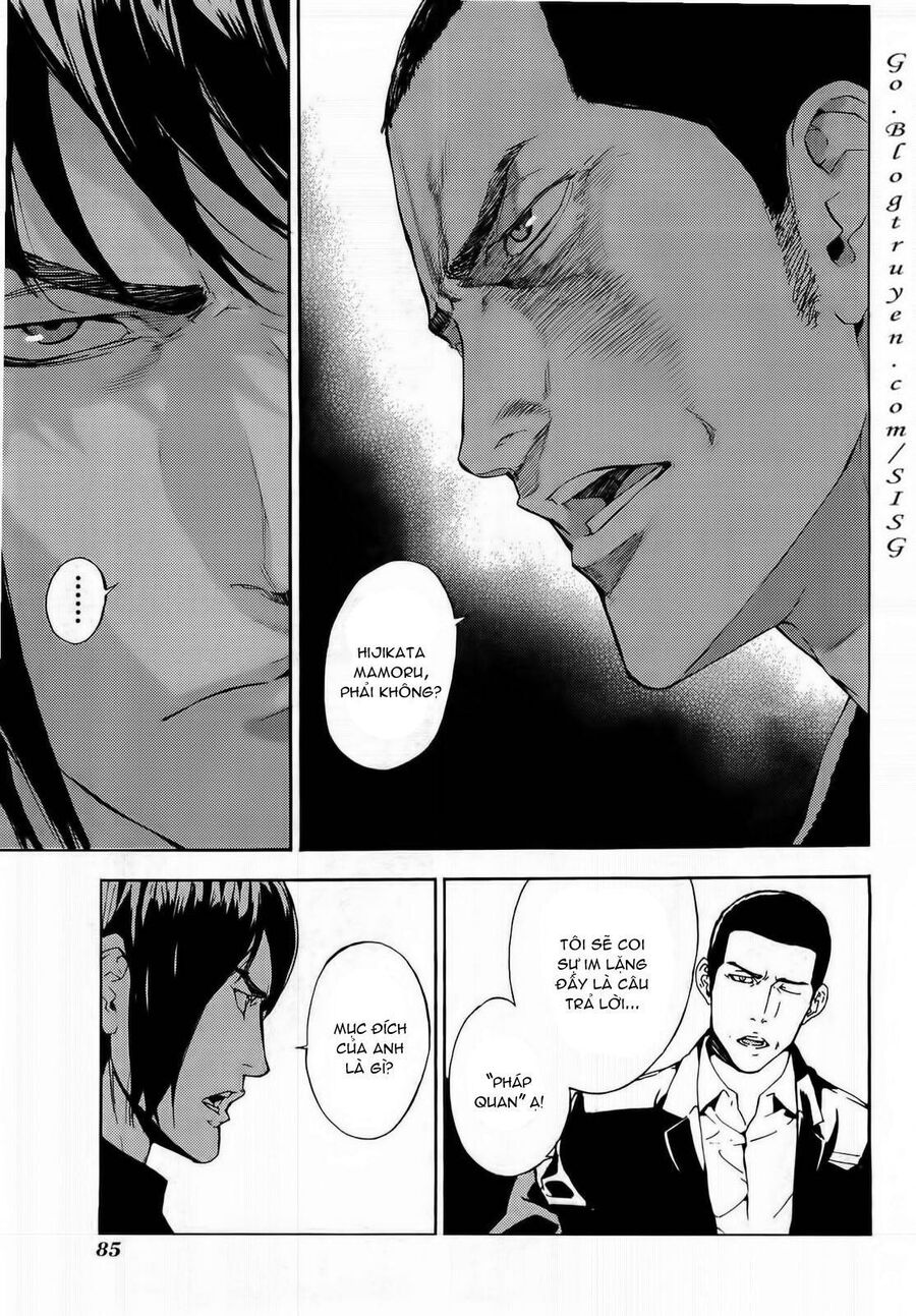 page_7