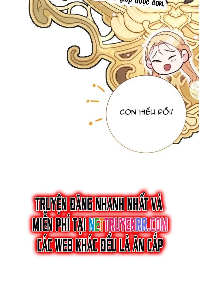 page_88