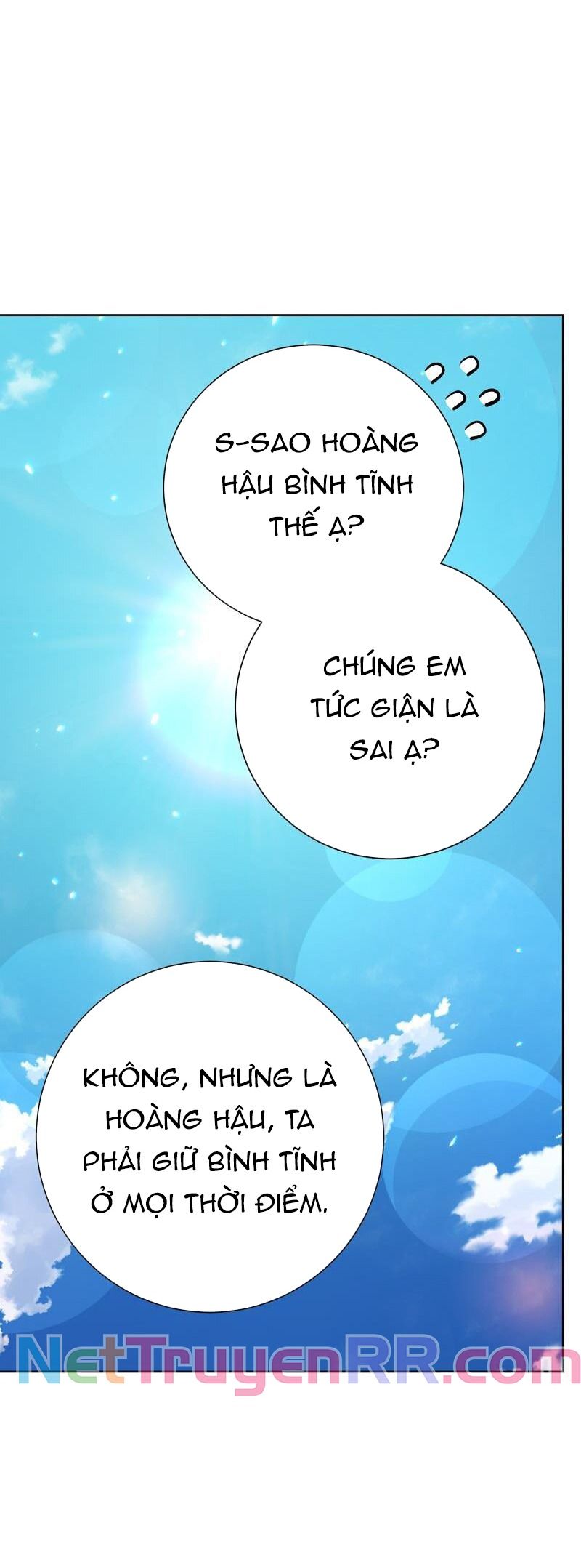 page_17