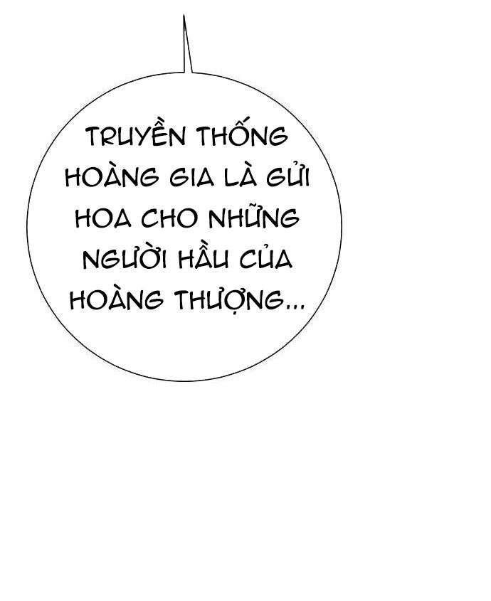 page_51