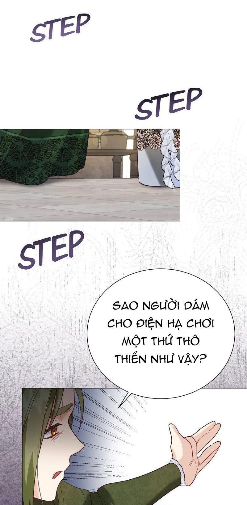 page_17