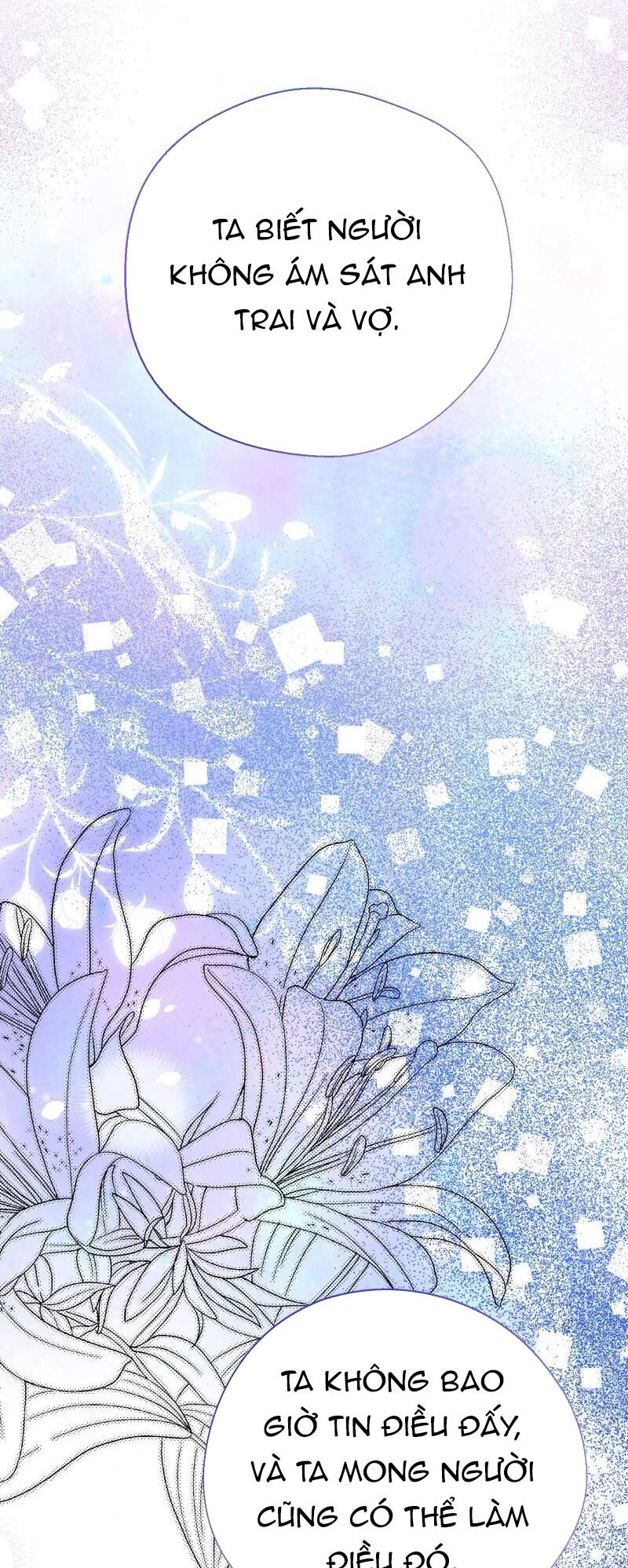 page_71