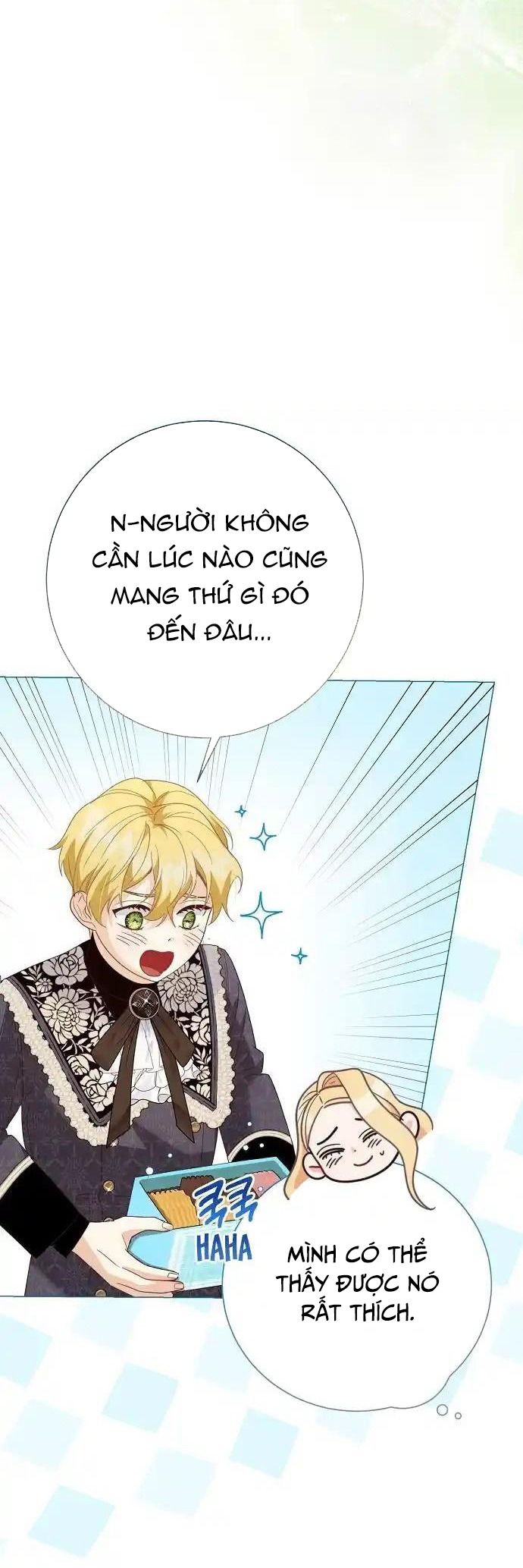 page_17