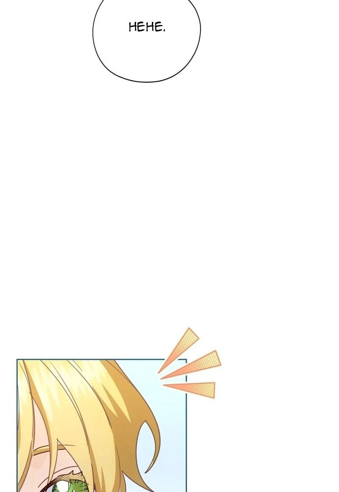 page_54