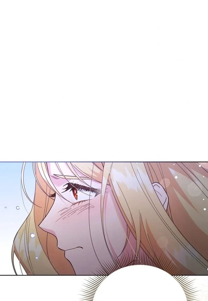 page_84