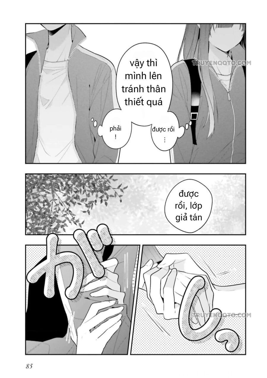 page_17