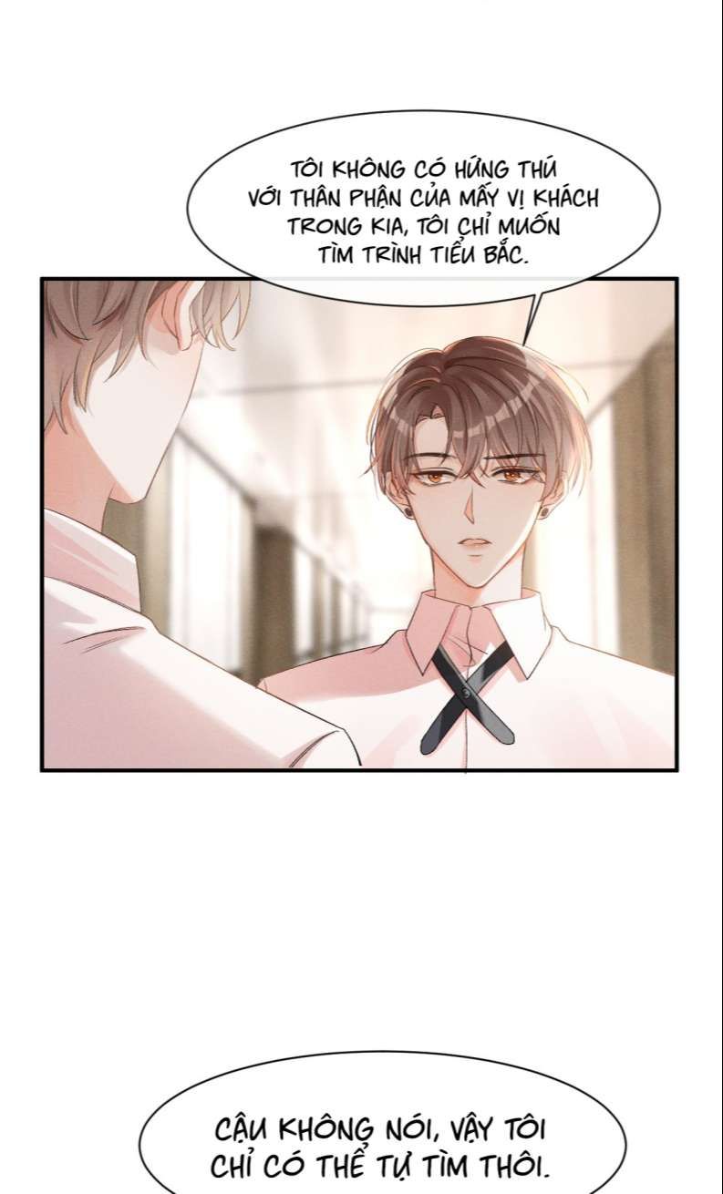 page_17
