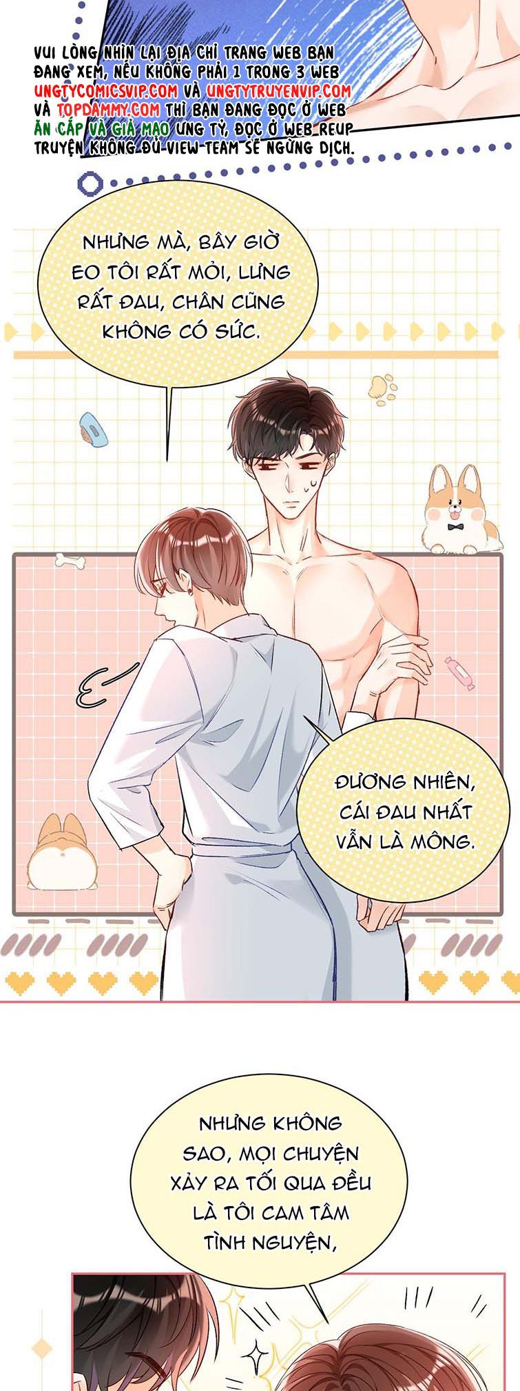 page_17