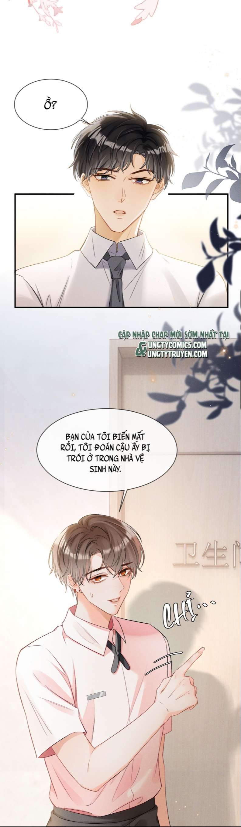 page_4