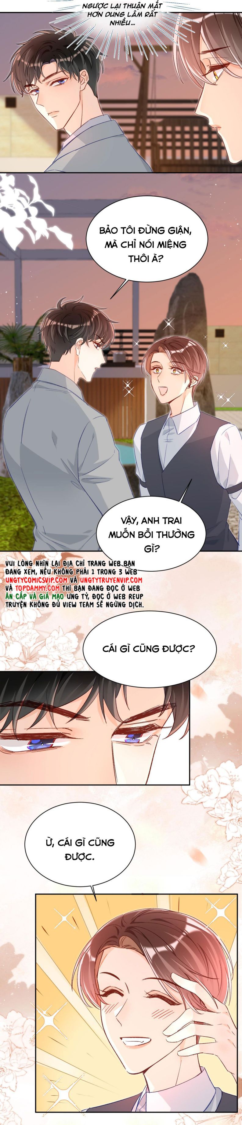 page_12