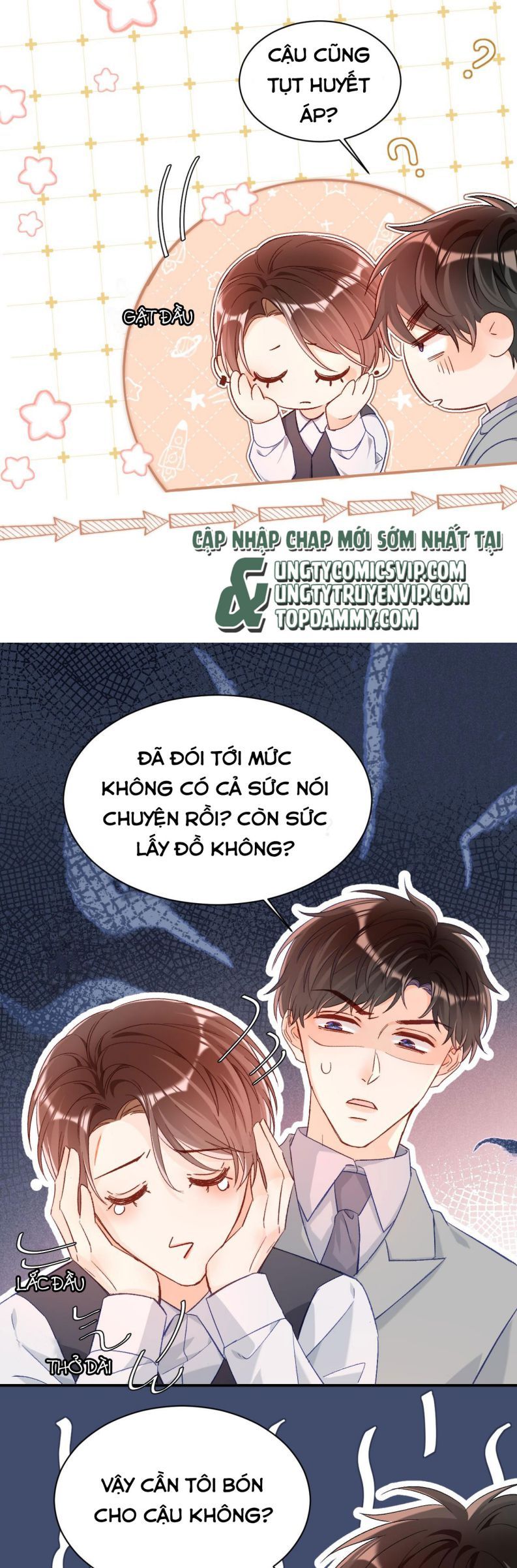 page_7