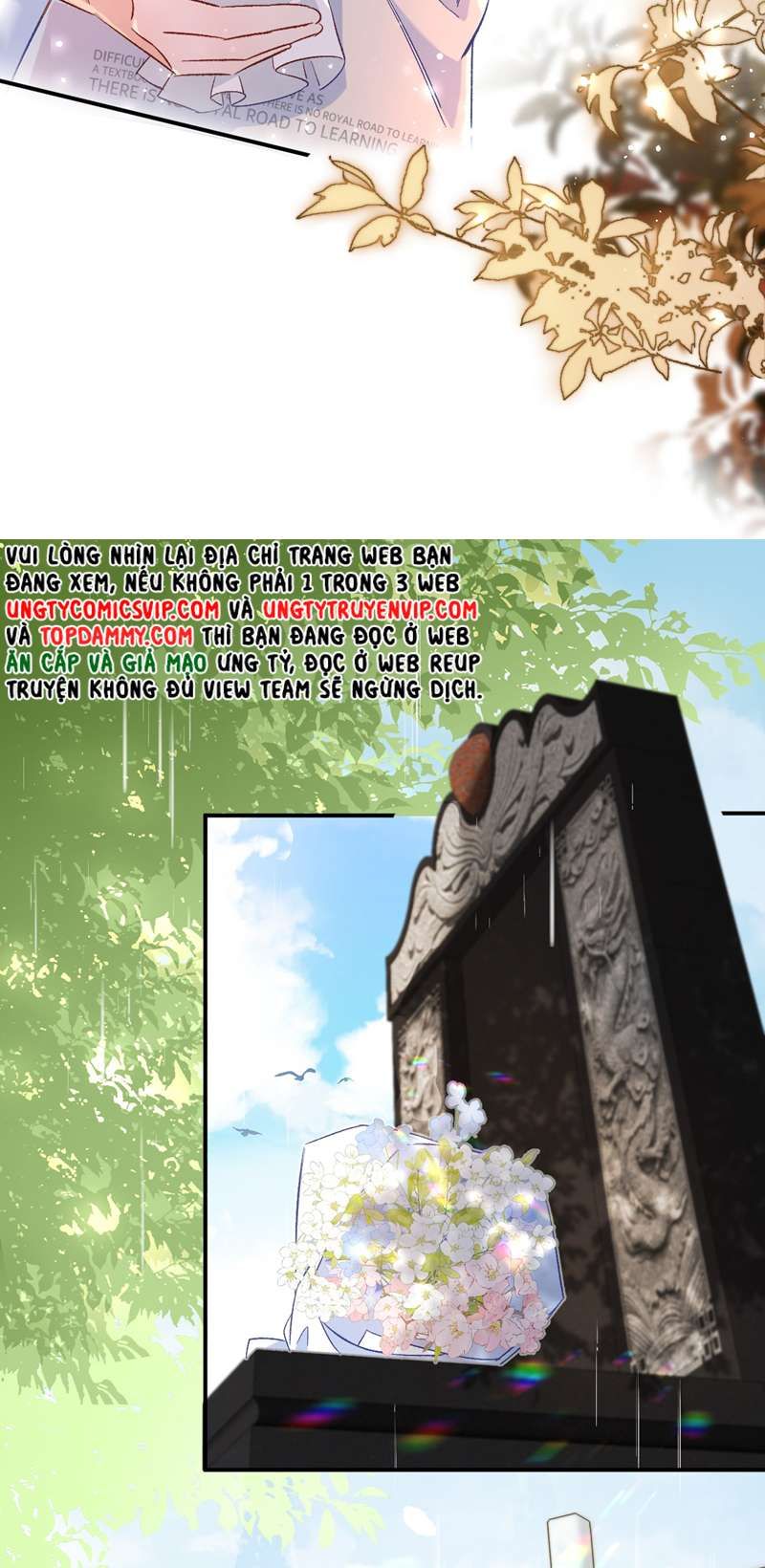 page_17