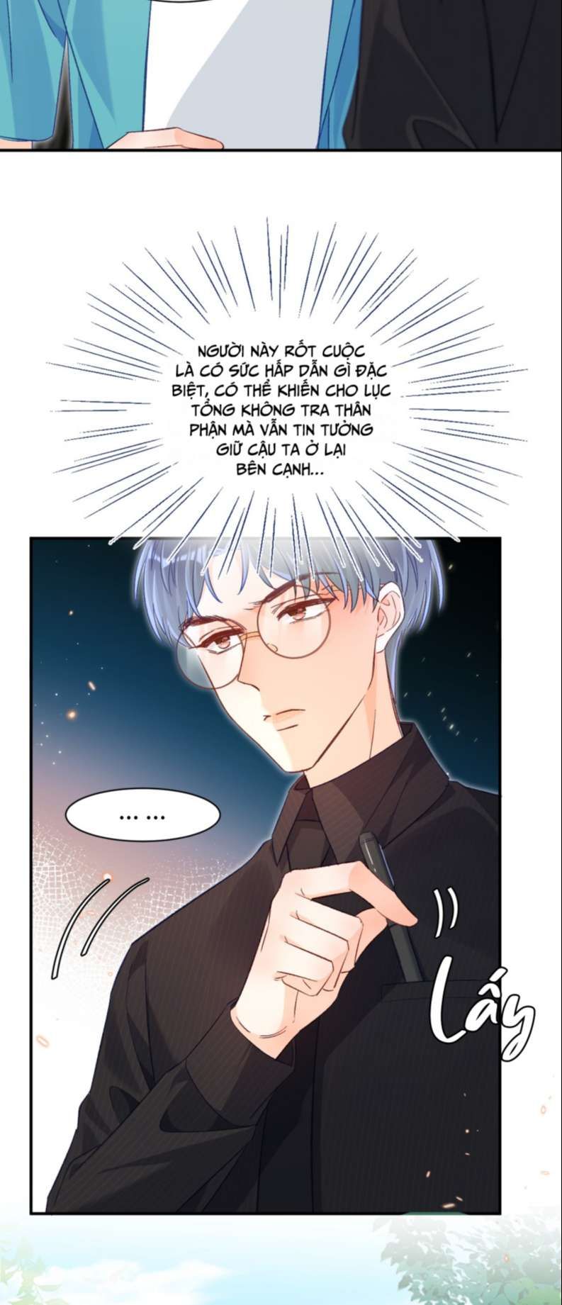 page_6