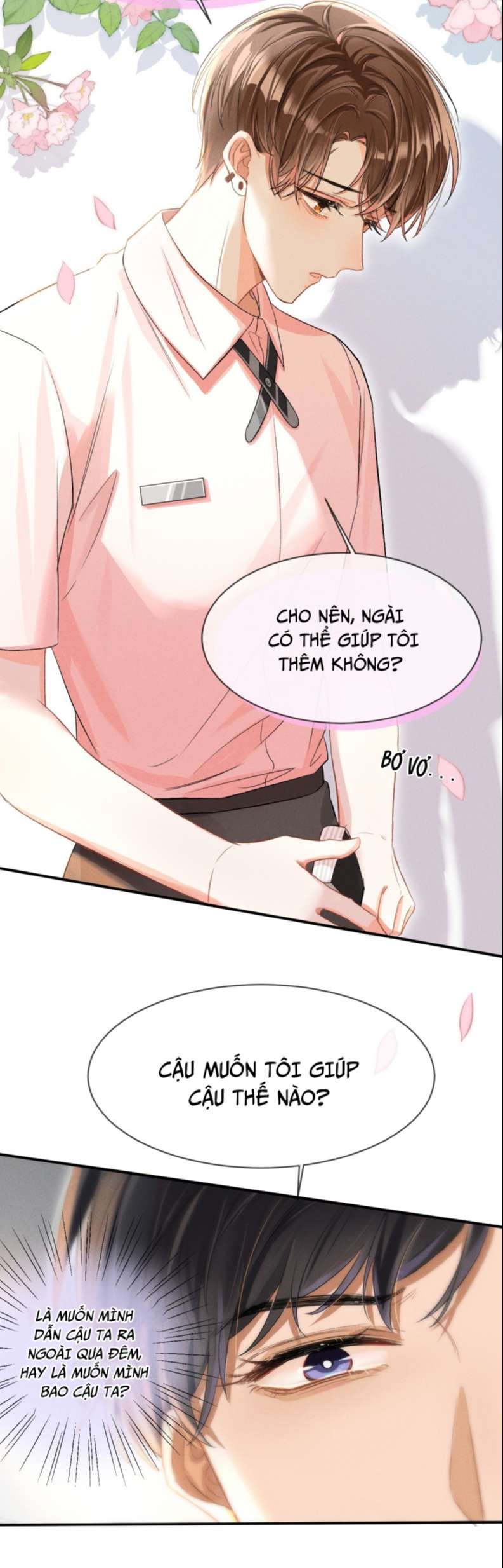 page_16