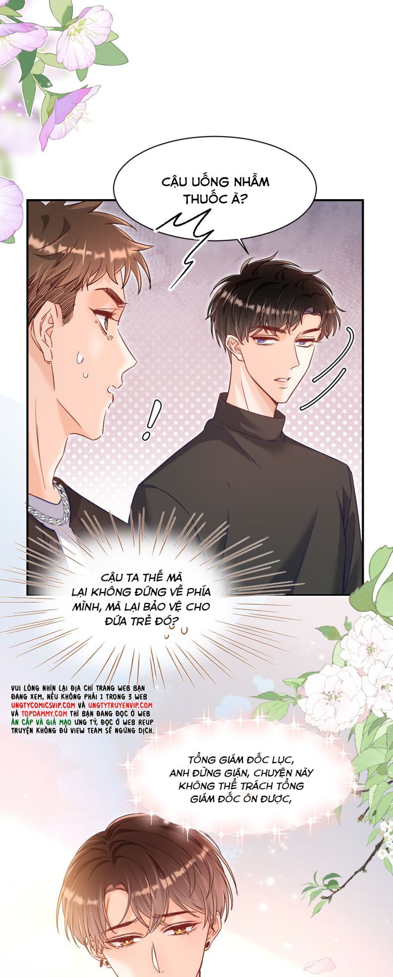 page_15