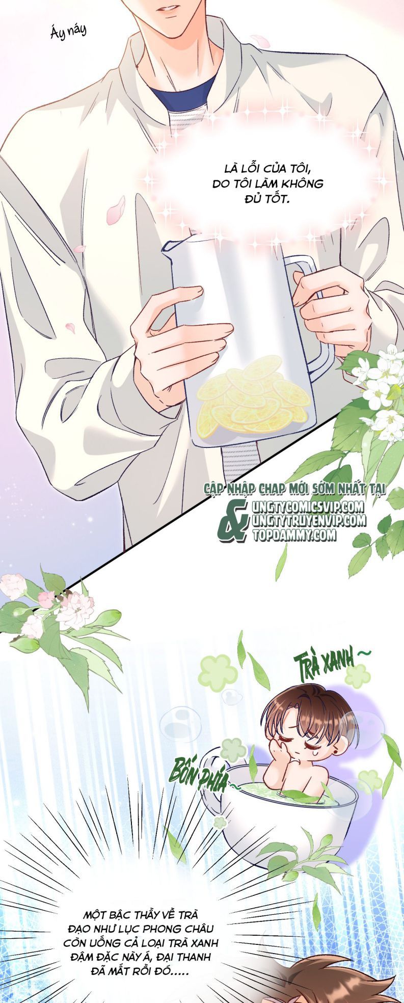 page_16