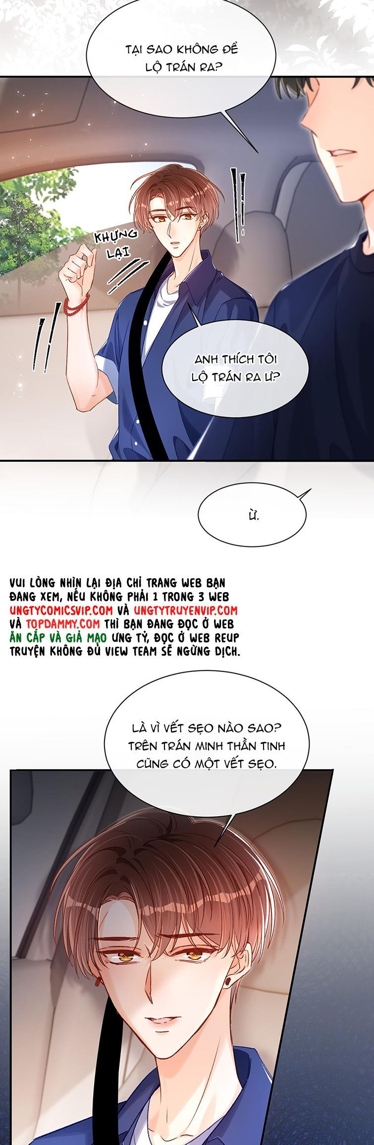 page_12