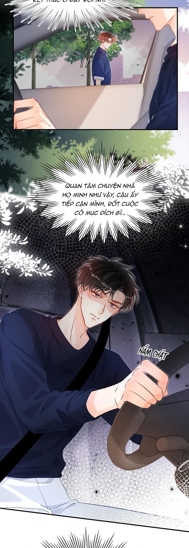 page_17