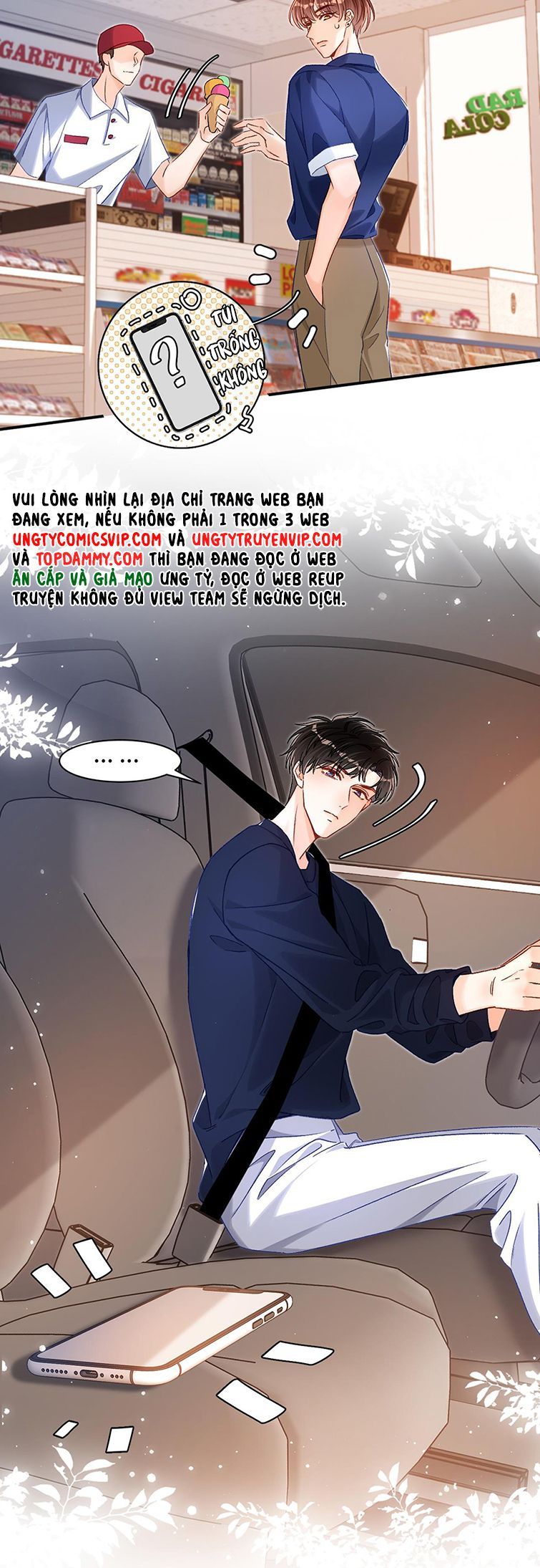 page_23