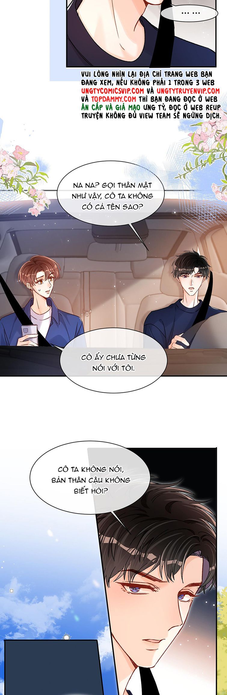 page_7