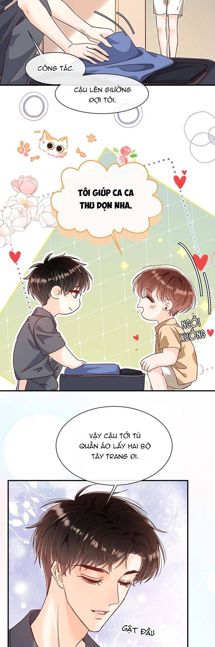 page_17
