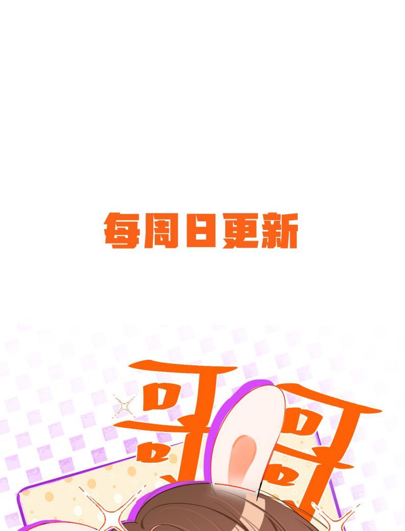 page_38