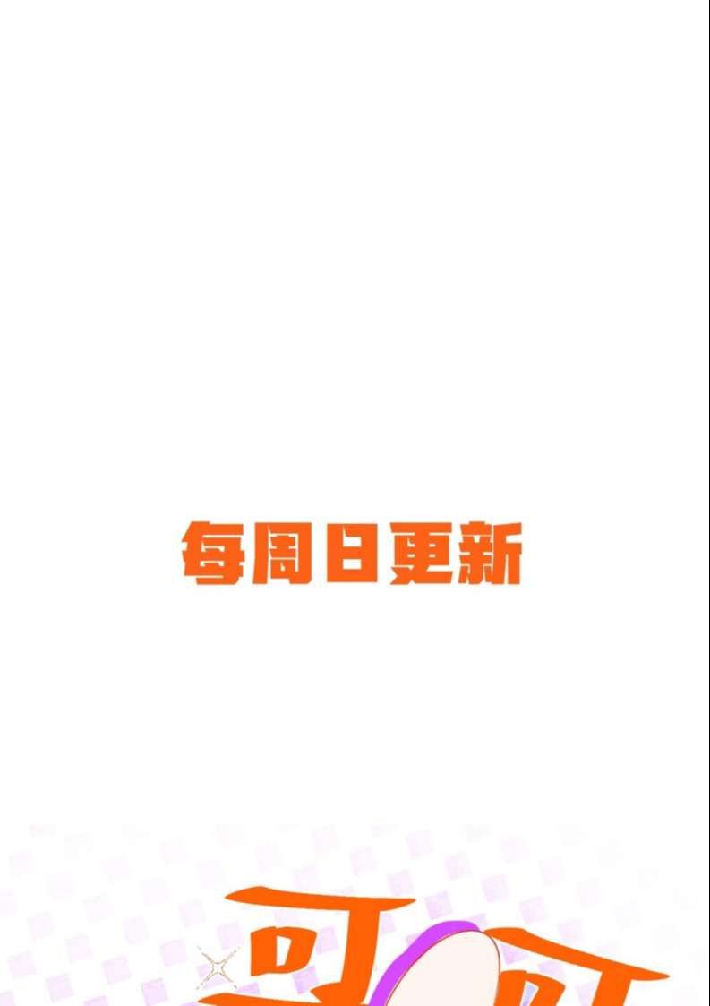 page_49