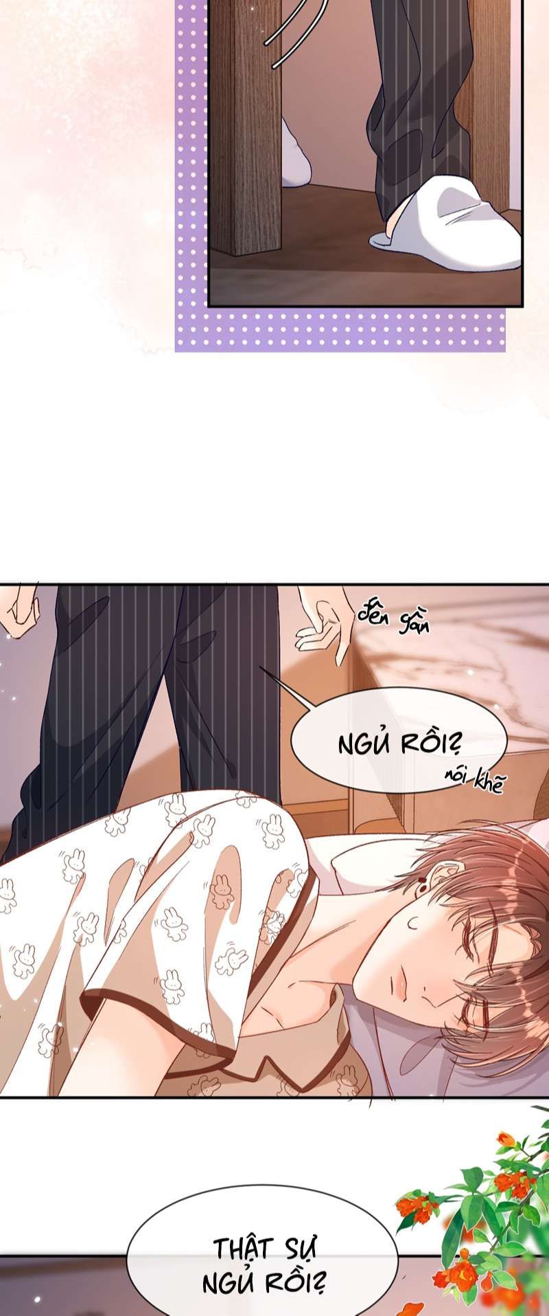 page_17