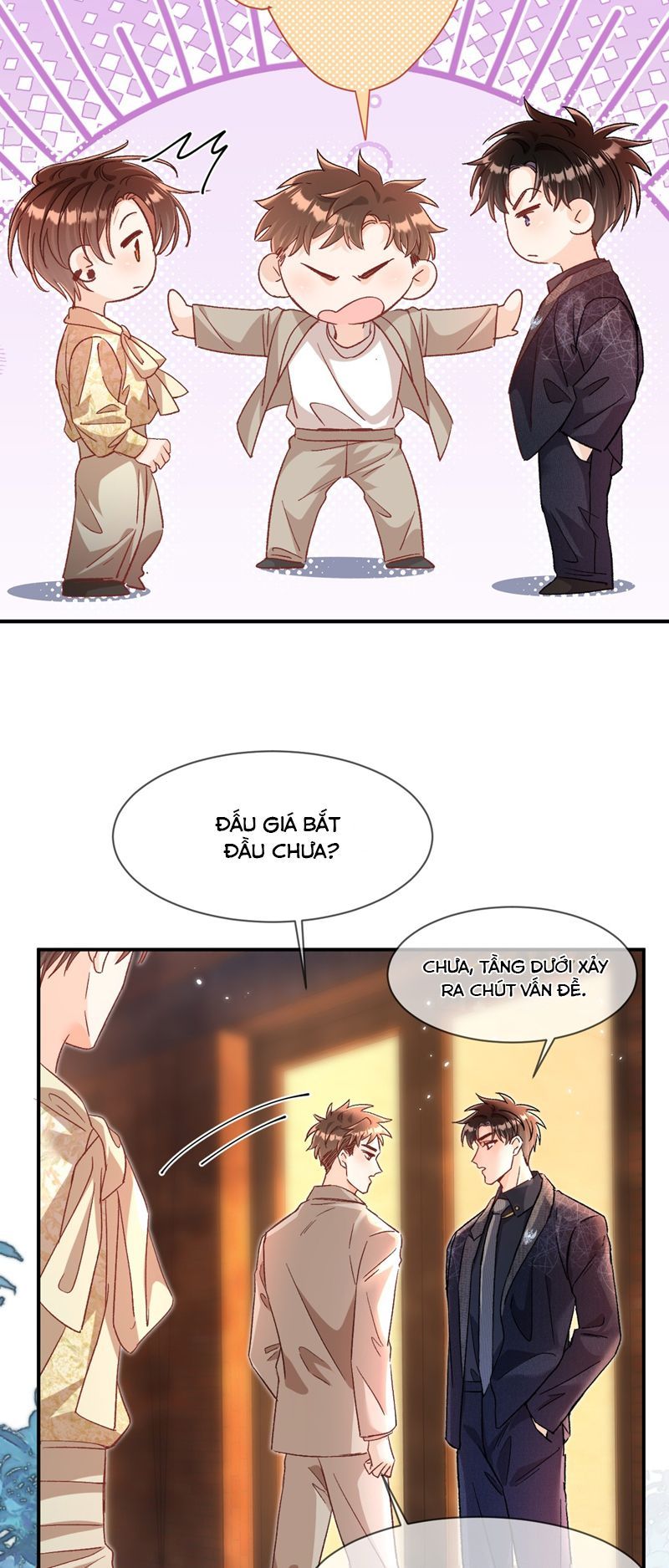 page_17