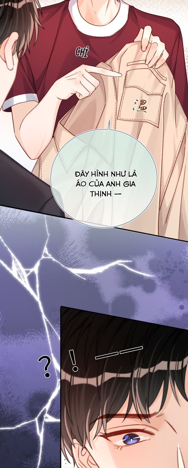 page_12