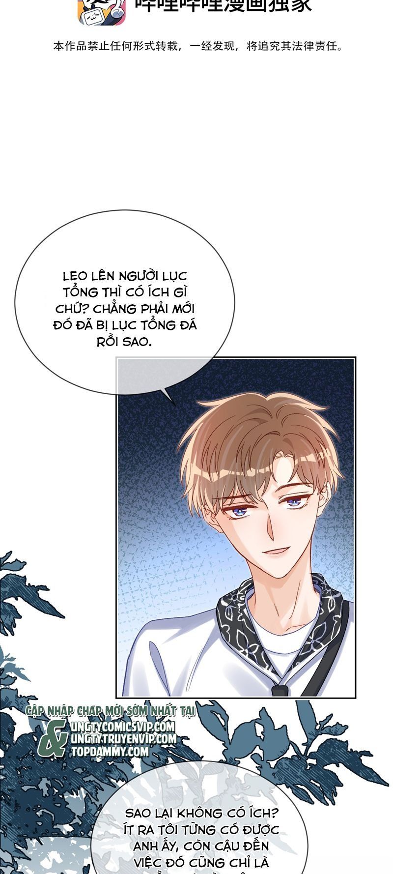 page_3