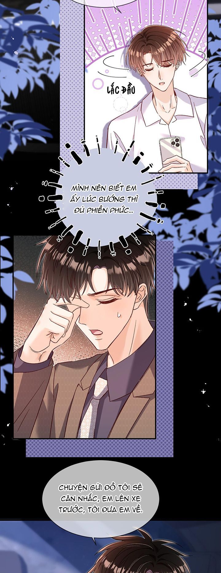 page_13