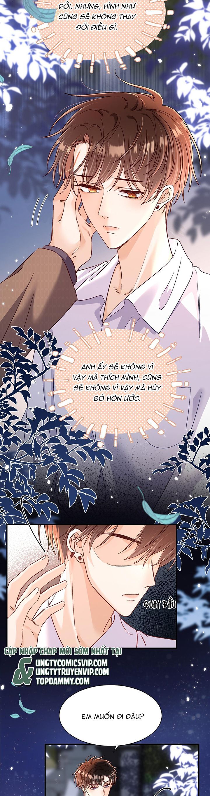 page_4