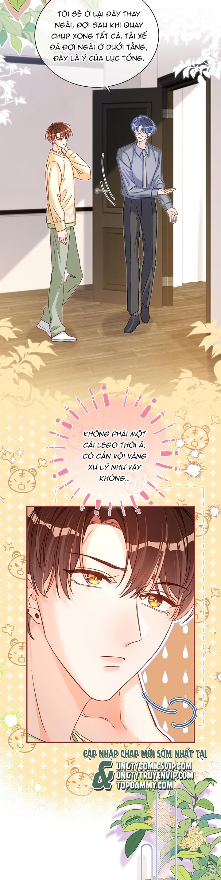 page_12