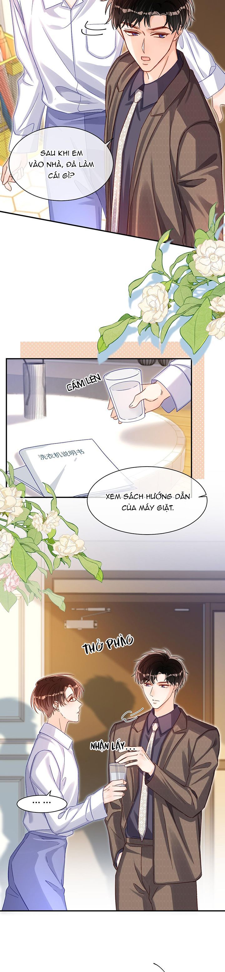 page_7