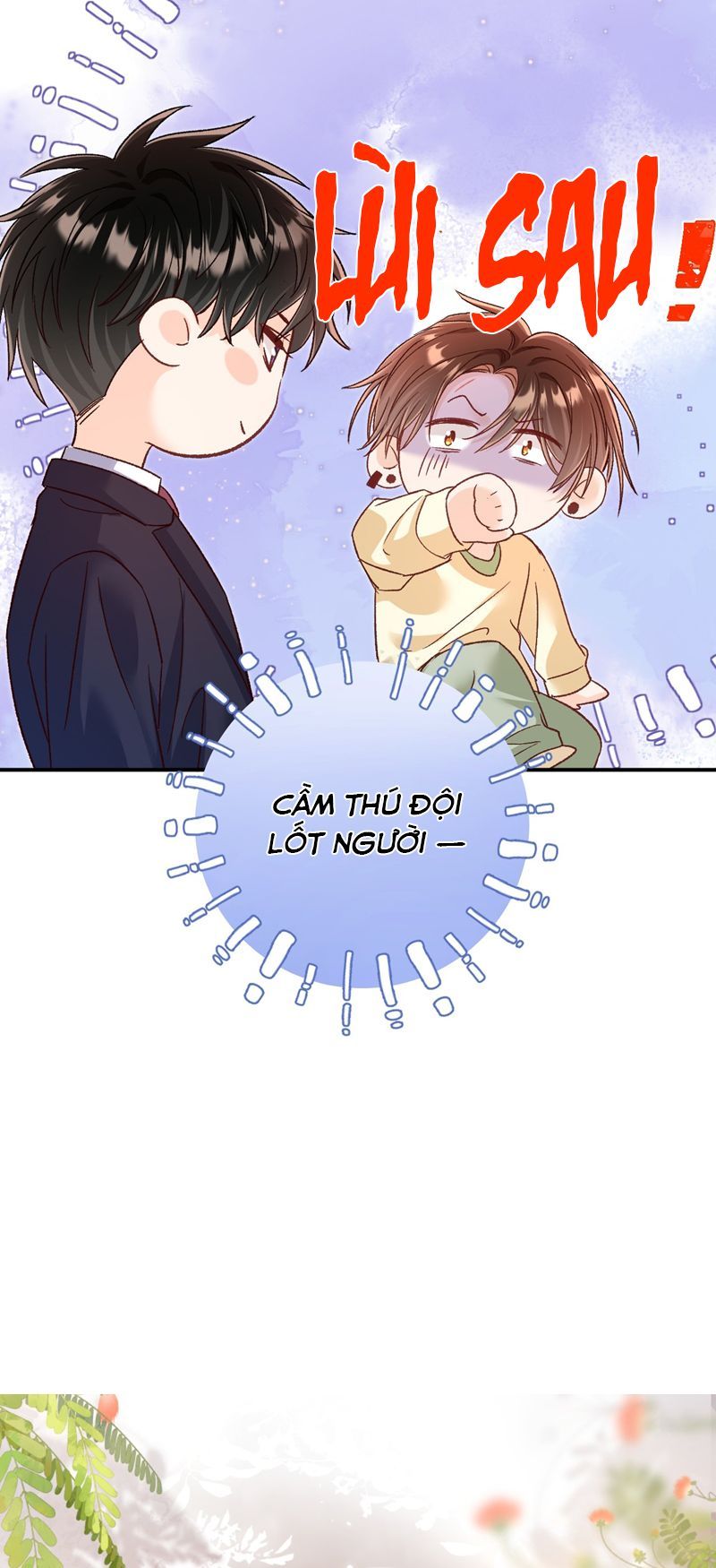 page_11