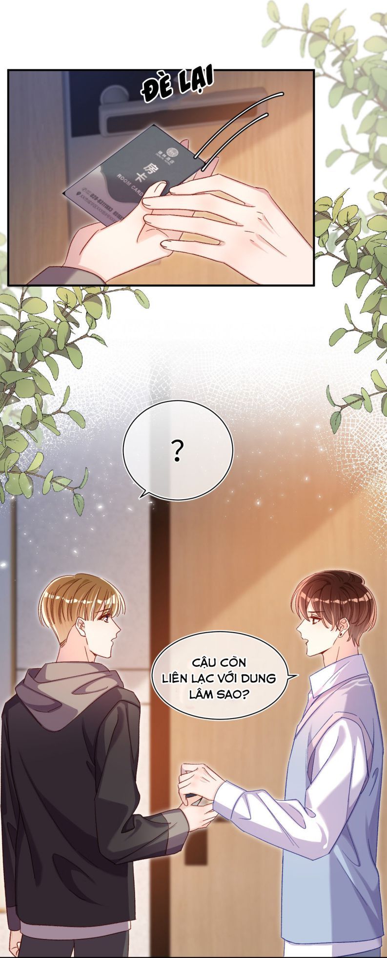 page_17