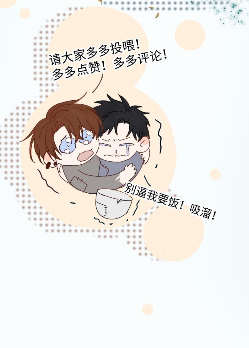 page_36
