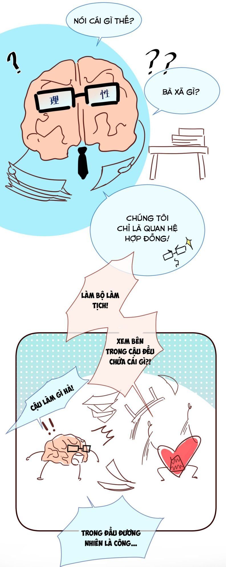 page_42