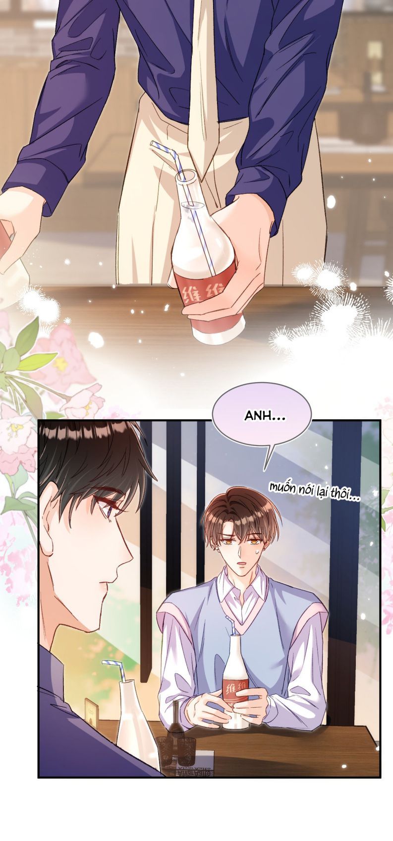 page_17