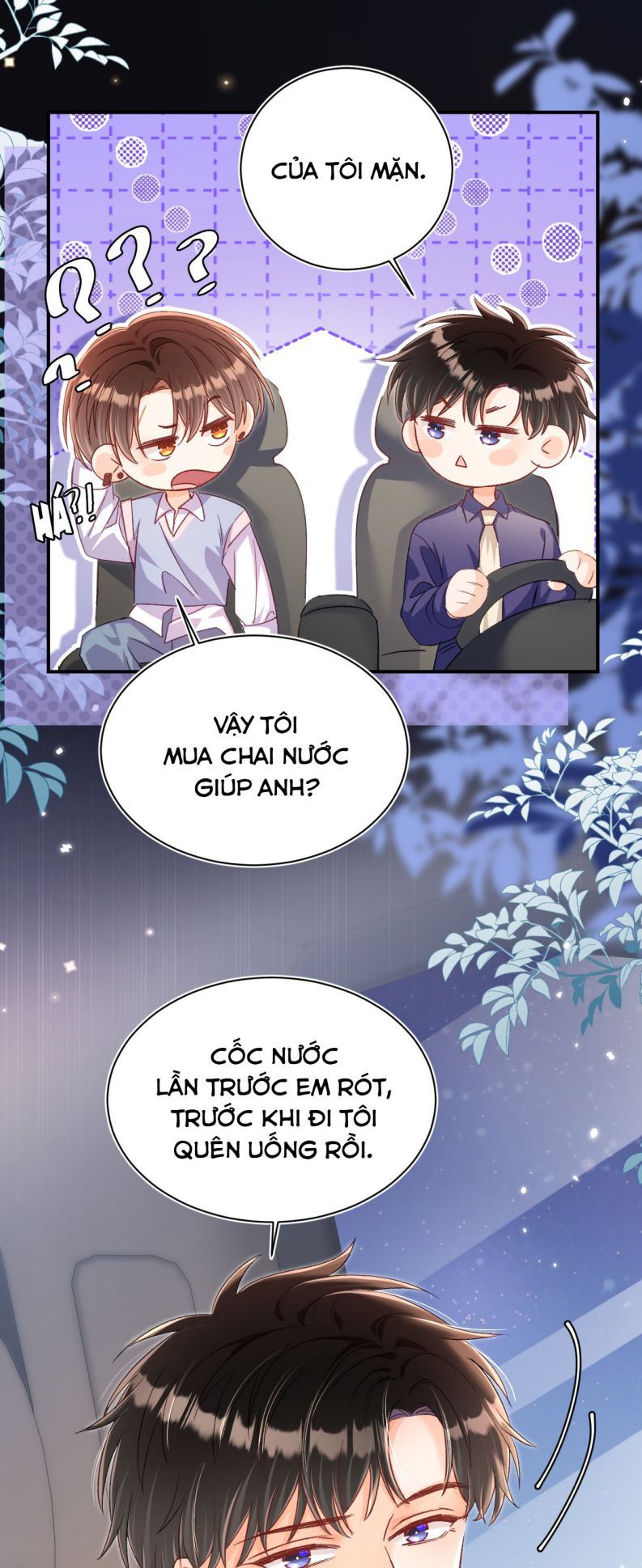 page_24