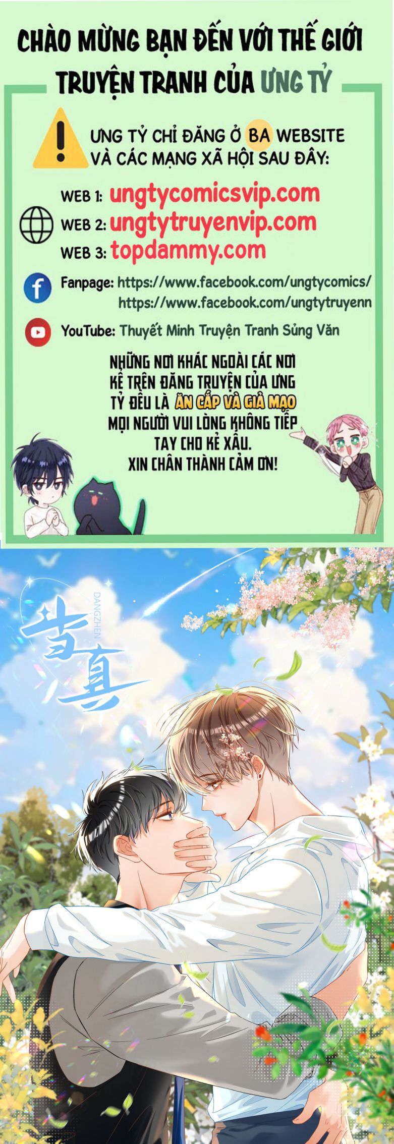 page_1