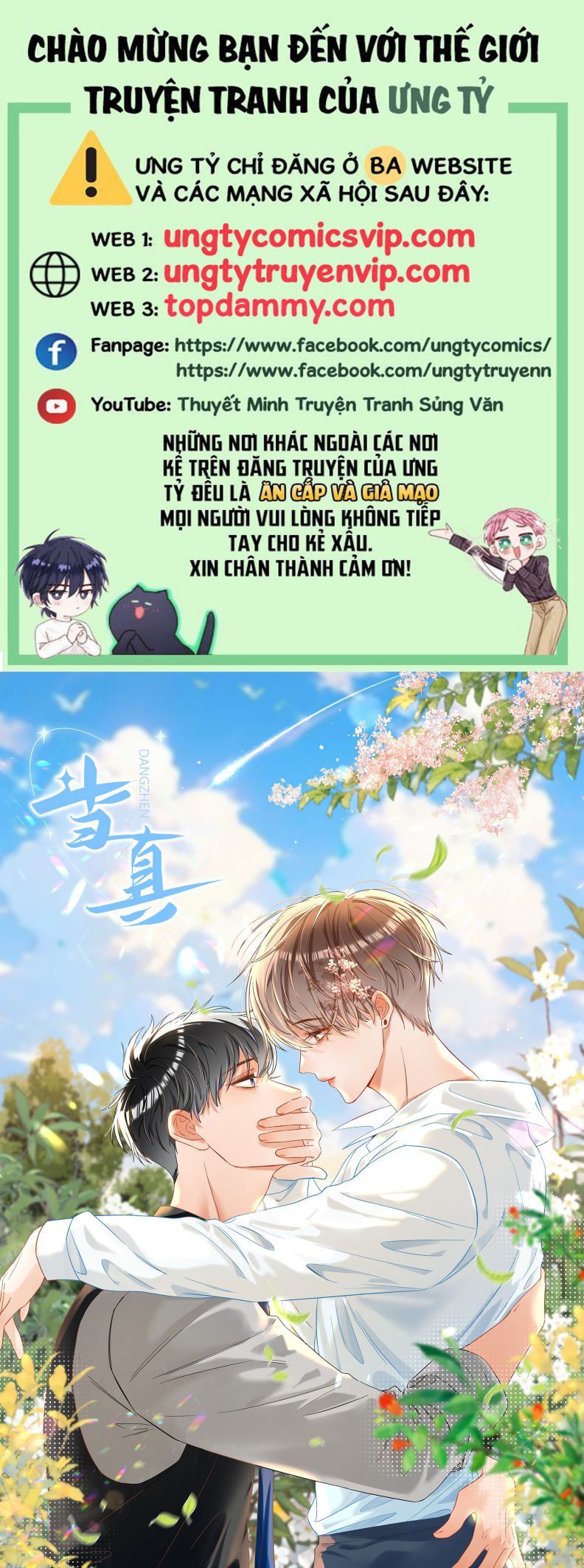 page_1