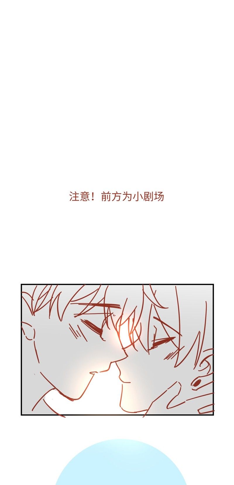 page_32